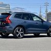 volvo xc60 2024 quick_quick_UB420XCP2A_LYVUZH1M2RB759501 image 20