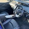 toyota prius 2017 -TOYOTA--Prius DAA-ZVW51--ZVW51-8032087---TOYOTA--Prius DAA-ZVW51--ZVW51-8032087- image 8