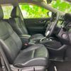 nissan x-trail 2018 CFJ1631379 image 5