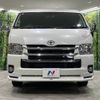 toyota hiace-van 2018 -TOYOTA--Hiace Van CBF-TRH216K--TRH216-8008995---TOYOTA--Hiace Van CBF-TRH216K--TRH216-8008995- image 15