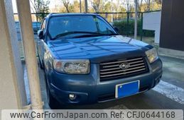 subaru forester 2006 -SUBARU--Forester CBA-SG5--SG5-110026---SUBARU--Forester CBA-SG5--SG5-110026-