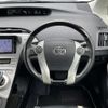 toyota prius 2013 -TOYOTA--Prius DAA-ZVW30--ZVW30-1765529---TOYOTA--Prius DAA-ZVW30--ZVW30-1765529- image 17