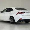 lexus is 2016 -LEXUS--Lexus IS DBA-ASE30--ASE30-0001913---LEXUS--Lexus IS DBA-ASE30--ASE30-0001913- image 6