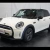 mini mini-others 2021 -BMW 【名変中 】--BMW Mini XV15MW--02R29006---BMW 【名変中 】--BMW Mini XV15MW--02R29006- image 13