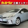 toyota prius-α 2012 -TOYOTA--Prius α DAA-ZVW41W--ZVW41-3207587---TOYOTA--Prius α DAA-ZVW41W--ZVW41-3207587- image 1