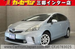 toyota prius-α 2012 -TOYOTA--Prius α DAA-ZVW41W--ZVW41-3207587---TOYOTA--Prius α DAA-ZVW41W--ZVW41-3207587-