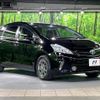 toyota prius-α 2013 quick_quick_ZVW41W_ZVW41-3305517 image 17