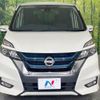 nissan serena 2018 -NISSAN--Serena DAA-HFC27--HFC27-008398---NISSAN--Serena DAA-HFC27--HFC27-008398- image 15