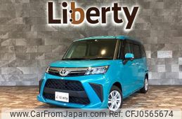 toyota roomy 2022 quick_quick_M900A_M900A-1006638