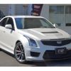 cadillac ats 2016 CFJ1570950 image 1