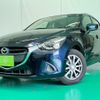 mazda demio 2015 -MAZDA--Demio DJ3FS--135870---MAZDA--Demio DJ3FS--135870- image 1