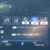 toyota crown 2018 -TOYOTA--Crown 6AA-AZSH20--AZSH20-1001487---TOYOTA--Crown 6AA-AZSH20--AZSH20-1001487- image 6