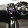 nissan note 2014 -NISSAN 【鳥取 500ﾑ2468】--Note E12--231039---NISSAN 【鳥取 500ﾑ2468】--Note E12--231039- image 6