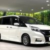 nissan serena 2018 -NISSAN--Serena DAA-GFNC27--GFNC27-011053---NISSAN--Serena DAA-GFNC27--GFNC27-011053- image 18