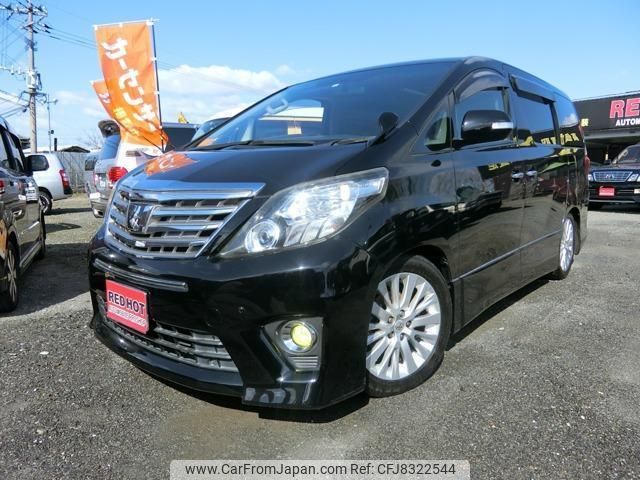 toyota alphard 2012 quick_quick_DBA-ANH20W_ANH20-8201310 image 1