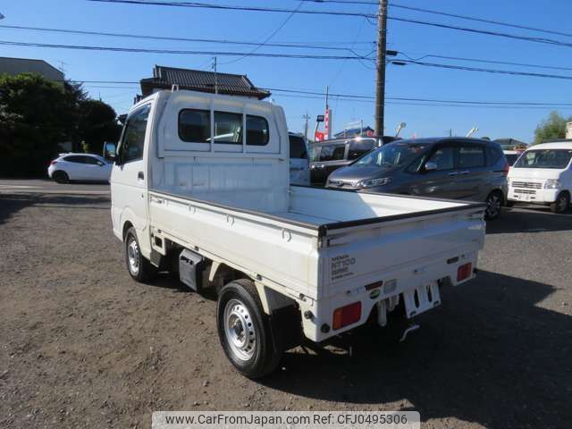 nissan clipper 2020 SZM003 image 2