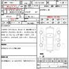 toyota land-cruiser-prado 2017 CFJ1708983 image 7