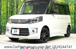 suzuki spacia 2015 -SUZUKI--Spacia DBA-MK32S--MK32S-560824---SUZUKI--Spacia DBA-MK32S--MK32S-560824-