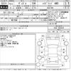 honda vezel 2015 -HONDA--VEZEL RU4-1022076---HONDA--VEZEL RU4-1022076- image 3