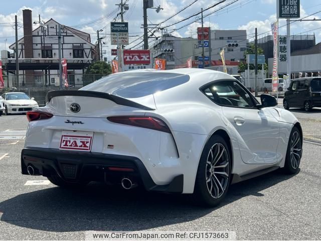 toyota supra 2024 CFJ1573663 image 2