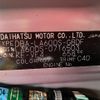 daihatsu tanto 2018 -DAIHATSU 【尾張小牧 581ｻ1857】--Tanto LA600S--0716503---DAIHATSU 【尾張小牧 581ｻ1857】--Tanto LA600S--0716503- image 18