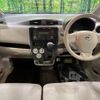 nissan dayz 2016 CFJ1687639 image 2