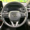 toyota rav4 2024 CFJ1724047 image 11