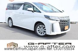 toyota alphard 2018 -TOYOTA--Alphard DBA-AGH35W--AGH35-0025996---TOYOTA--Alphard DBA-AGH35W--AGH35-0025996-