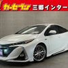 toyota prius-phv 2017 -TOYOTA--Prius PHV DLA-ZVW52--ZVW52-3007619---TOYOTA--Prius PHV DLA-ZVW52--ZVW52-3007619- image 1