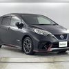 nissan note 2018 -NISSAN--Note DAA-HE12--HE12-208059---NISSAN--Note DAA-HE12--HE12-208059- image 1
