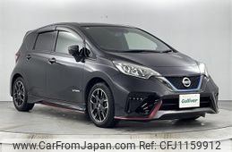 nissan note 2018 -NISSAN--Note DAA-HE12--HE12-208059---NISSAN--Note DAA-HE12--HE12-208059-