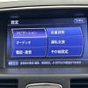 nissan fuga 2015 -NISSAN--Fuga DBA-KNY51--KNY51-600140---NISSAN--Fuga DBA-KNY51--KNY51-600140- image 19