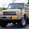 toyota land-cruiser 2015 -TOYOTA--Land Cruiser GRJ76K--GRJ76-1005414---TOYOTA--Land Cruiser GRJ76K--GRJ76-1005414- image 5