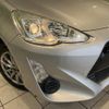 toyota aqua 2015 quick_quick_NHP10_NHP10-6479277 image 12