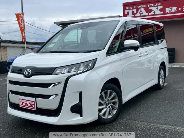toyota noah 2022 CFJ1741787 image 1