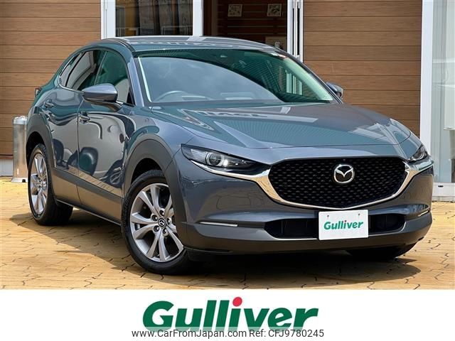 mazda cx-3 2021 -MAZDA--CX-30 5BA-DMEP--DMEP-153627---MAZDA--CX-30 5BA-DMEP--DMEP-153627- image 1