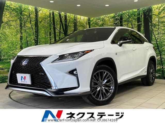 lexus rx 2016 CFJ8674269 image 1
