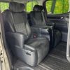 toyota alphard 2017 CFJ1771066 image 9