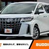 toyota alphard 2018 -TOYOTA--ｱﾙﾌｧｰﾄﾞ ﾊｲﾌﾞﾘｯﾄﾞ 4WD DAA-AYH30W--AYH30-0057460---TOYOTA--ｱﾙﾌｧｰﾄﾞ ﾊｲﾌﾞﾘｯﾄﾞ 4WD DAA-AYH30W--AYH30-0057460- image 1