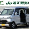 daihatsu hijet-van 2018 -DAIHATSU--Hijet Van EBD-S331V--S331V-0209546---DAIHATSU--Hijet Van EBD-S331V--S331V-0209546- image 1