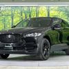 jaguar f-pace 2019 -JAGUAR--Jaguar F-Pace LDA-DC2NA--SADCA2AN1LA624926---JAGUAR--Jaguar F-Pace LDA-DC2NA--SADCA2AN1LA624926- image 17