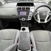 toyota prius-α 2012 -TOYOTA--Prius α DAA-ZVW41W--ZVW41-3150417---TOYOTA--Prius α DAA-ZVW41W--ZVW41-3150417- image 4