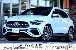 mercedes-benz gla-class 2023 -MERCEDES-BENZ--Benz GLA 3DA-247713M--W1N2477132J541110---MERCEDES-BENZ--Benz GLA 3DA-247713M--W1N2477132J541110-