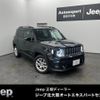 jeep renegade 2023 quick_quick_3BA-BV13PM_1C4NJCD10PPP56811 image 1