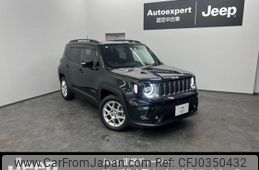 jeep renegade 2023 quick_quick_3BA-BV13PM_1C4NJCD10PPP56811