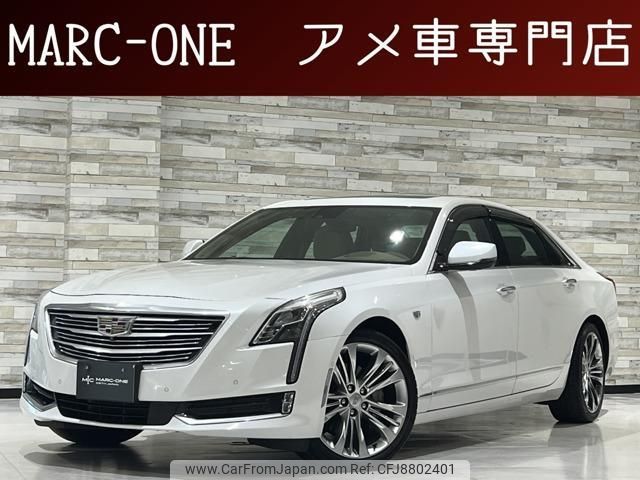 cadillac ct6 2017 quick_quick_ABA-O1SL_1G6K95RS3HU201141 image 1