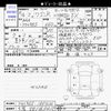 suzuki wagon-r 2022 -SUZUKI 【大宮 581ﾊ3412】--Wagon R MH95S--185436---SUZUKI 【大宮 581ﾊ3412】--Wagon R MH95S--185436- image 3