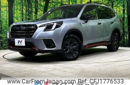 subaru forester 2023 CFJ1776533