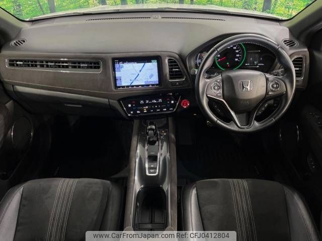 honda vezel 2018 -HONDA--VEZEL DAA-RU3--RU3-1317878---HONDA--VEZEL DAA-RU3--RU3-1317878- image 2