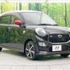 daihatsu cast 2016 -DAIHATSU--Cast DBA-LA250S--LA250S-0032747---DAIHATSU--Cast DBA-LA250S--LA250S-0032747- image 17